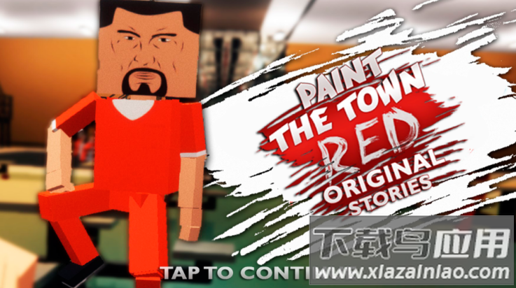 血染小镇怀旧版(Paint the Town Red Original Stories)最新版截图4