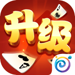 多乐升级拖拉机两副牌80分