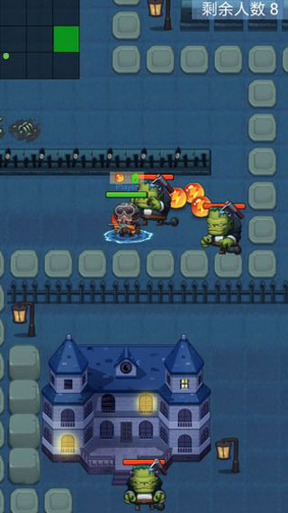 生存大作战中文版(Survivor)最新版截图4