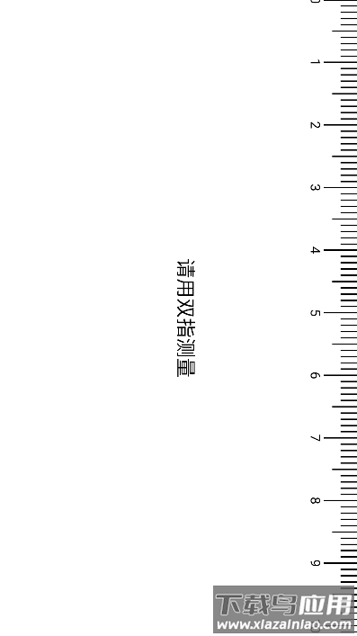 潮音工具箱最新版最新版截图2
