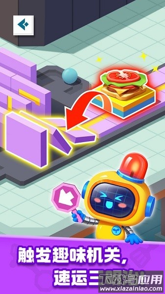 宝宝巴士奇妙美食总动员截图