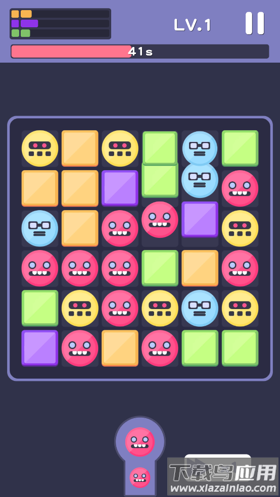 Click Elimination点击消除游戏最新版截图3