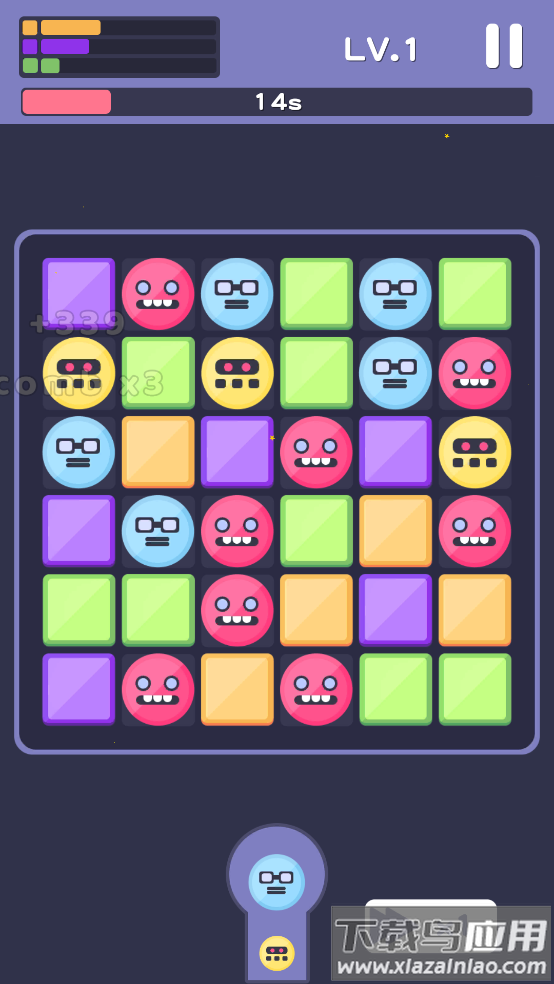 Click Elimination点击消除游戏最新版截图4