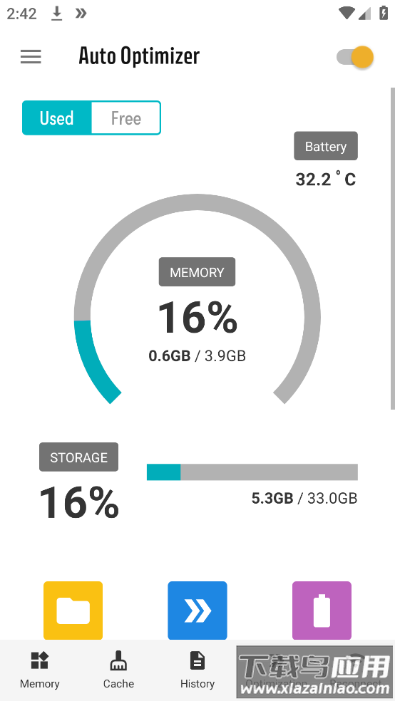 autooptimizer软件最新版截图1