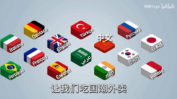 国潮沙威玛传奇游戏截图1