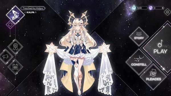 kalpa游戏最新版截图3