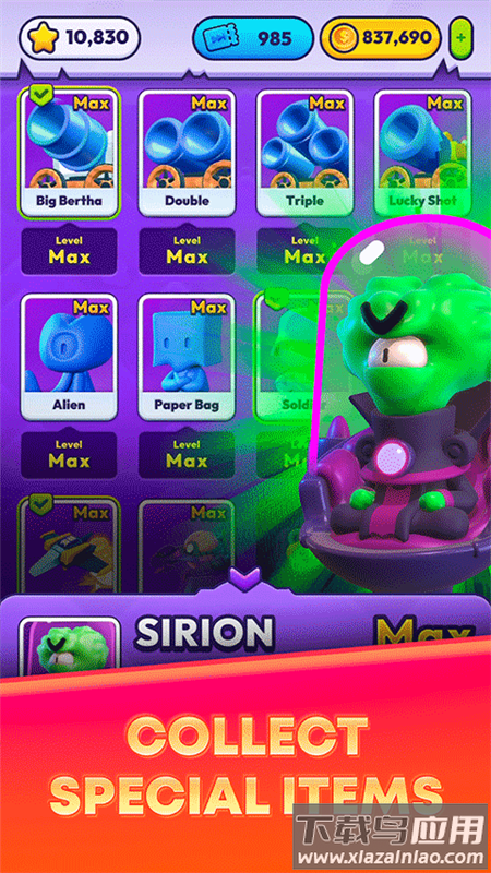 mobcontrol下载安装截图1