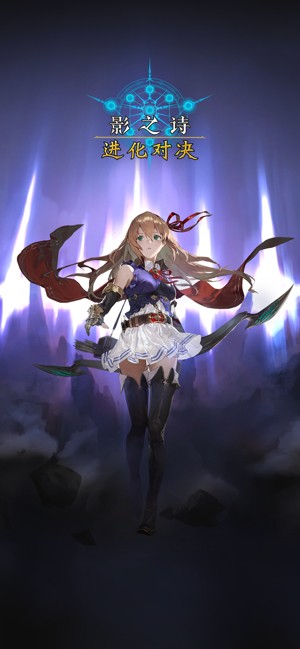 口袋影之诗App最新版本最新版截图3