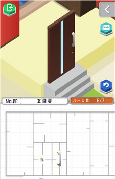 组合模型国际服