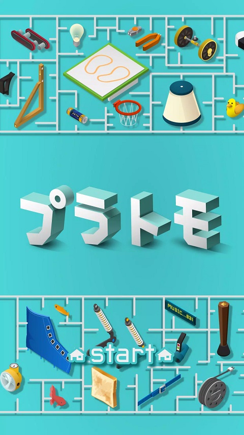 组合模型国际服最新版截图1