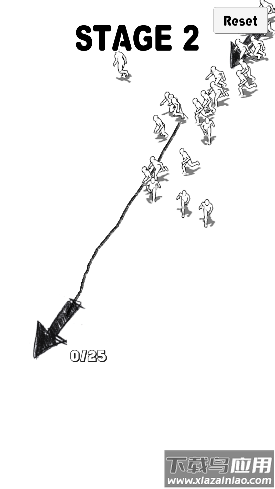 画条路游戏最新版截图2