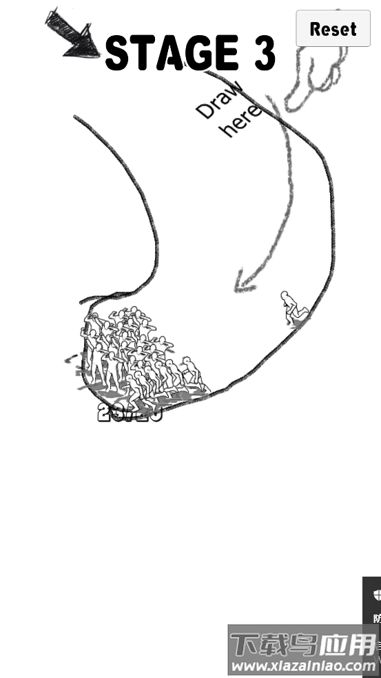 画条路游戏最新版截图4