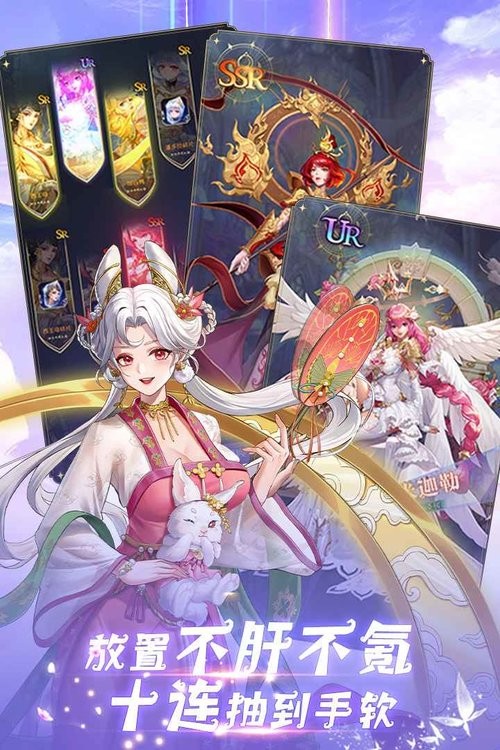 第七幻域手游 第七幻域游戏