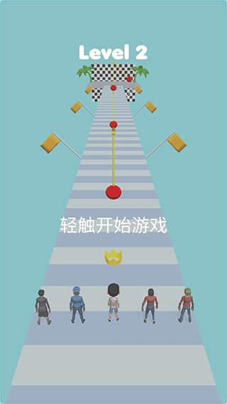 木头人大作战手机版最新版截图1