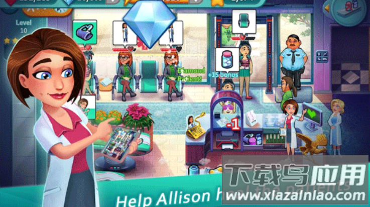 中心医院医生的誓言游戏截图1