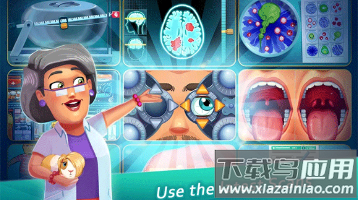 中心医院医生的誓言游戏截图3