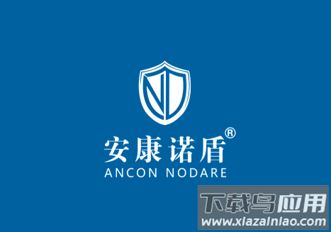 诺盾智慧消防APP官方下载