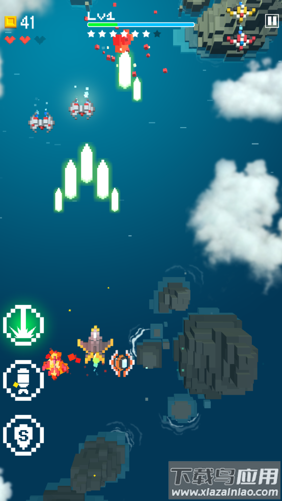 天空之翼高级版手游最新版截图1