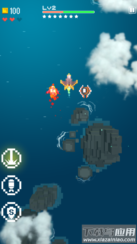 天空之翼高级版手游最新版截图2