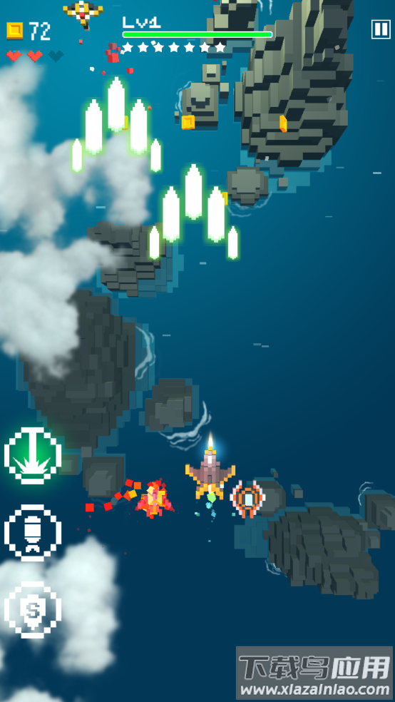 天空之翼高级版手游最新版截图3