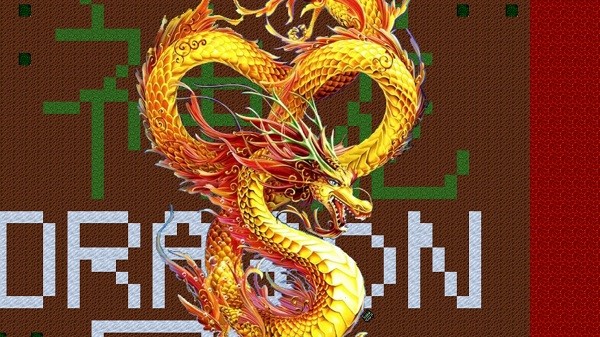 铁锈战争龙版最新版截图3