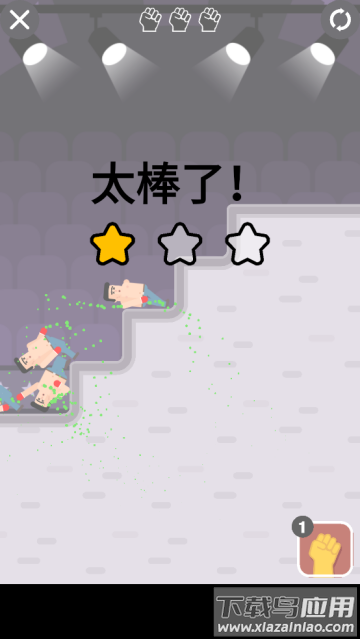 Mr Fight格斗先生完整版