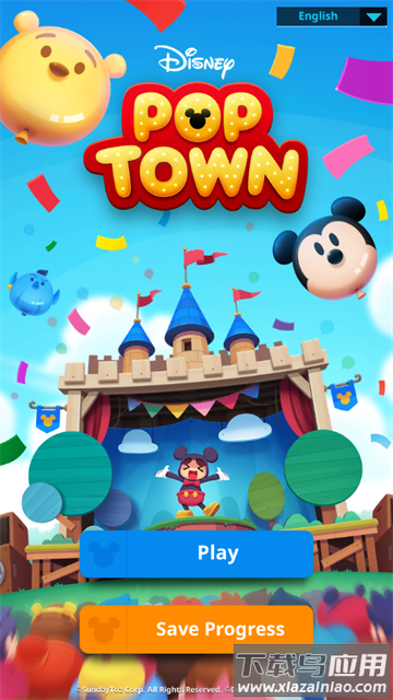 迪士尼流行小镇最新版