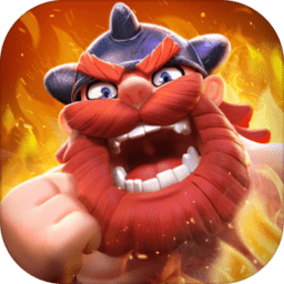 野蛮人大作战手游