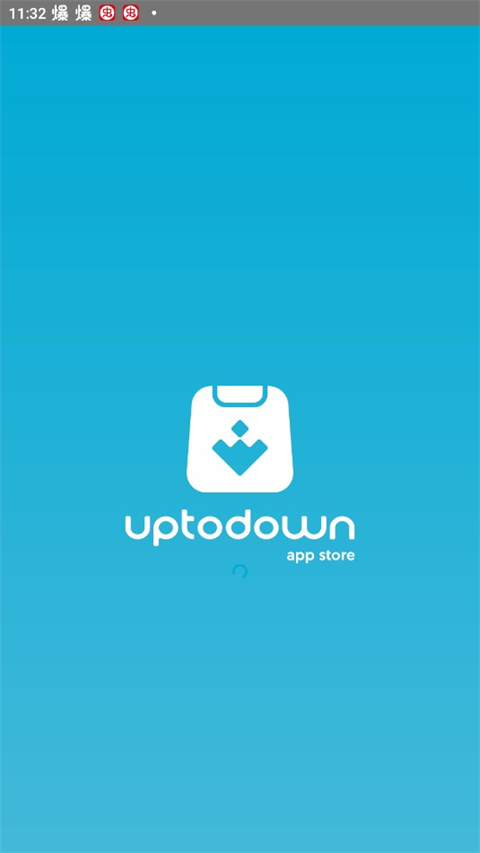 uptodown商店截图2