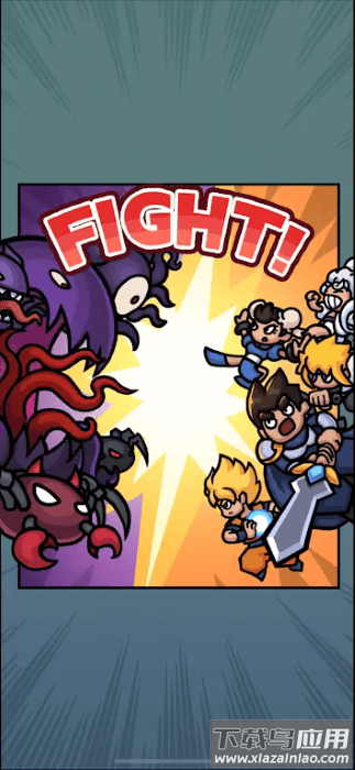 狂全明星2手游最新版截图3