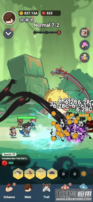 狂全明星2手游最新版截图4