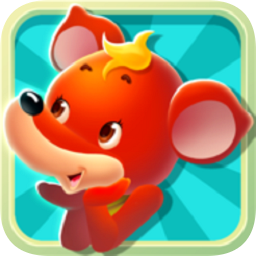 红袋鼠故事屋在线听