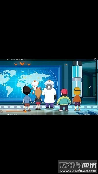 核桃编程HD官方版截图1