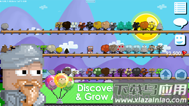 建造乌托邦游戏(建造乌托邦国际服)最新版截图4