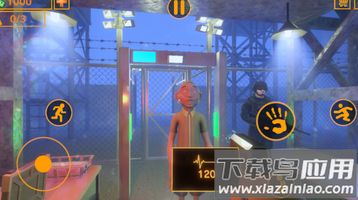 安全区隔离区游戏最新版截图4