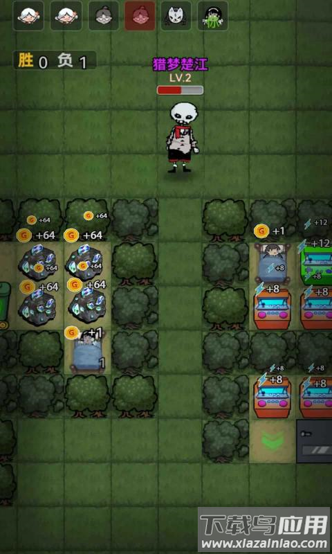 森林有鬼游戏手机版最新版截图1