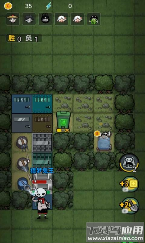 森林有鬼游戏手机版最新版截图3