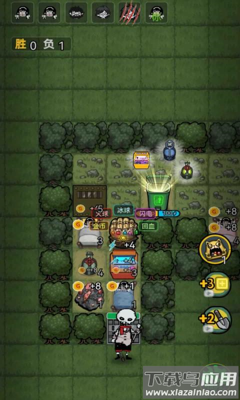 森林有鬼游戏手机版最新版截图5