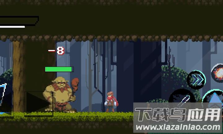 圣杯骑士手游最新版最新版截图4