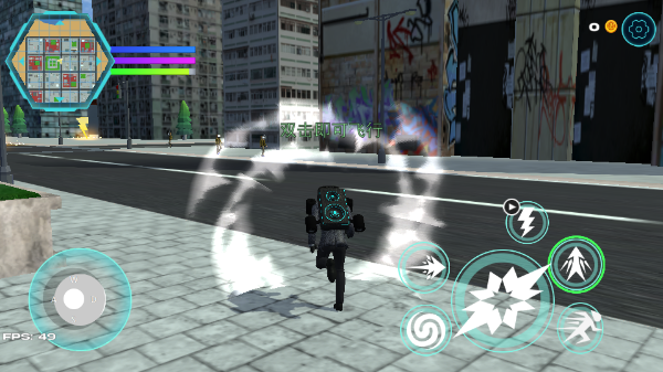 监控人超级英雄游戏官方最新版最新版截图2