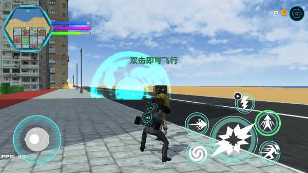 监控人超级英雄游戏官方最新版最新版截图3