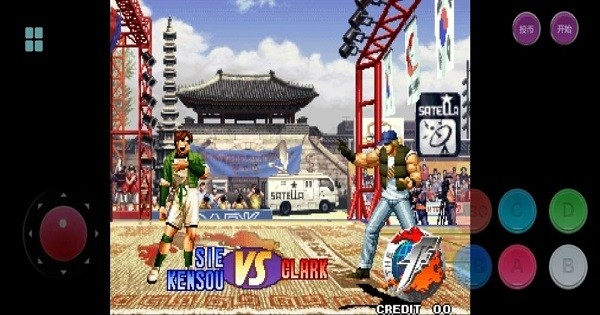 fc街机模拟器安卓版最新版截图2