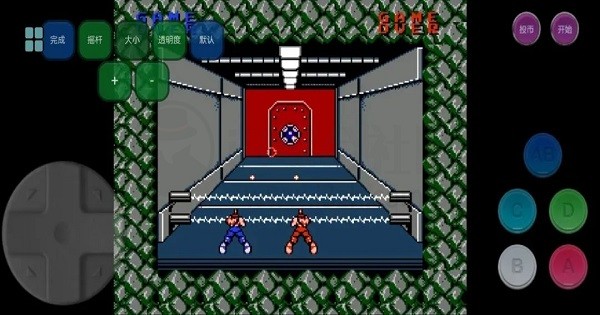 fc街机模拟器安卓版最新版截图4