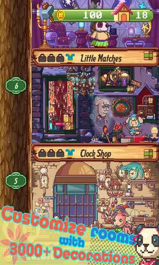 动物之村游戏最新版截图1