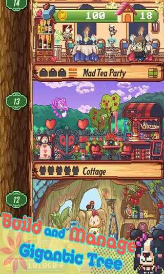 动物之村游戏最新版截图2