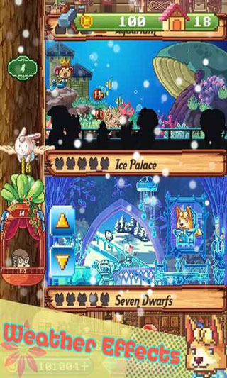 动物之村游戏最新版截图3