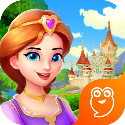 梦幻城堡爱消除