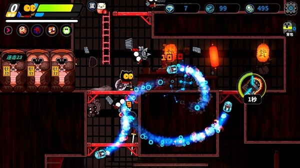 喵星猎人测试最新版截图1