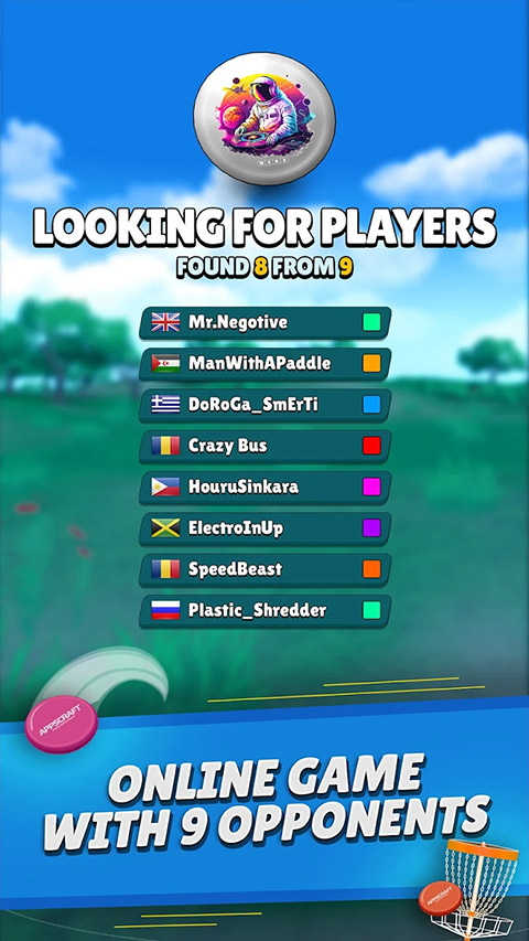 飞盘高尔夫手机游戏最新版截图2