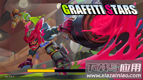 喷射战士2安卓版(Graffiti Stars)最新版截图1